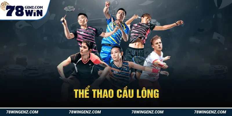 Thể Thao Cầu Lông